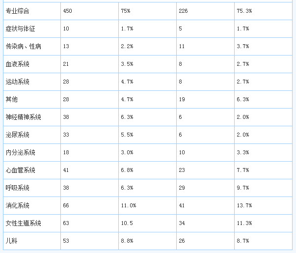 微信图片_20190717170806.png