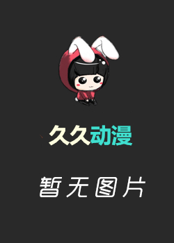 灵武大陆
